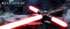 Kylo SE